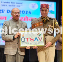 State Icon for Electoral Propagation