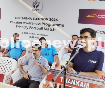 Friendly Football Match