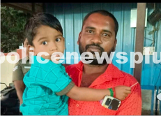 Child Rescued Quickly by Police