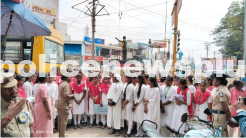 Police Awareness Sessions: Safety