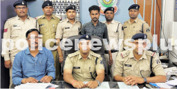 Police Nab Accomplice