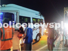 Election Check Post Established