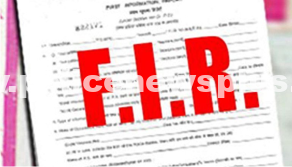 Police book case against Diamond Trader