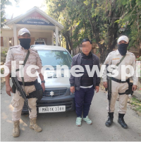 Police Arrest KCP Extortionist
