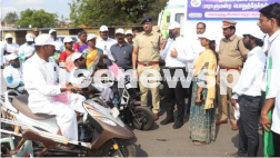 Awareness Rally in Nagapattinam