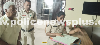 Police Lodge Inspection Instructions