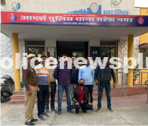 Cyber Fraud Mastermind Arrested