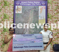 Cyber Fraud Case Solved