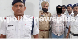 ATM Fraud Investigation: Arrest