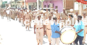 Flag March Directed by S.P.