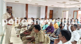 Security awareness given by Police