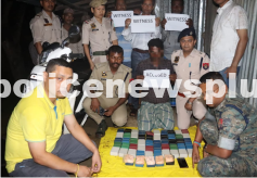 Heroin seized in Assam