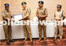 DGP Rewards Constable