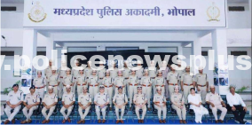 Exemplary Police Officer Requirement – DGP