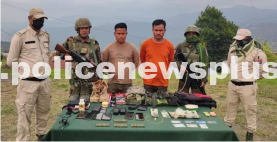 UNLF(K) Suspects Arrested