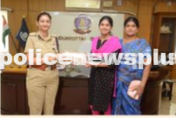 Scholarship from Police Welfare Fund