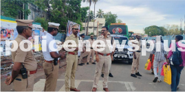 Surprise S.P. Inspection in City