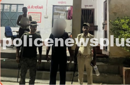 Raids on Wanted Criminals