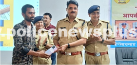 Police conducted “Chetna Campaign”