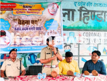 Crime Prevention Program