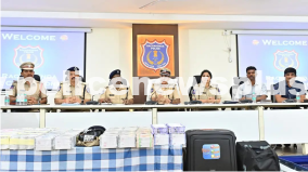 Gold Scam Case Investigation