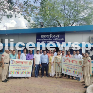 Drug Awareness Campaign Initiated