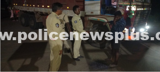 Beat Inspection Officers Duties