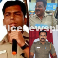 Police officers who have received public acclaim