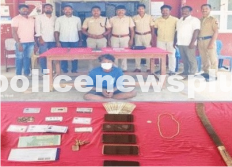 Robbery suspect arrested