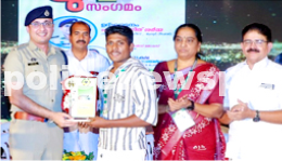 Youth Meeting Inauguration