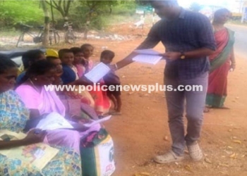 Publications on Crime Awareness