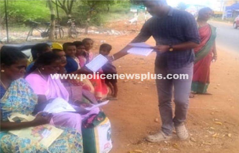 Publications on Crime Awareness