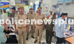 Police Checks Banks in Kasganj District
