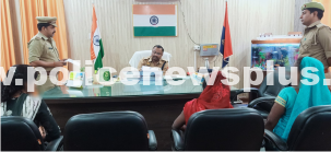 Public Hearing by ASP