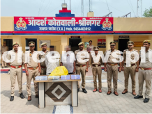 Illegal Arms Factory Raid