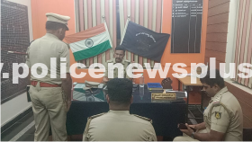 SP conducted inspection