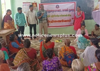 Crime Awareness Camp