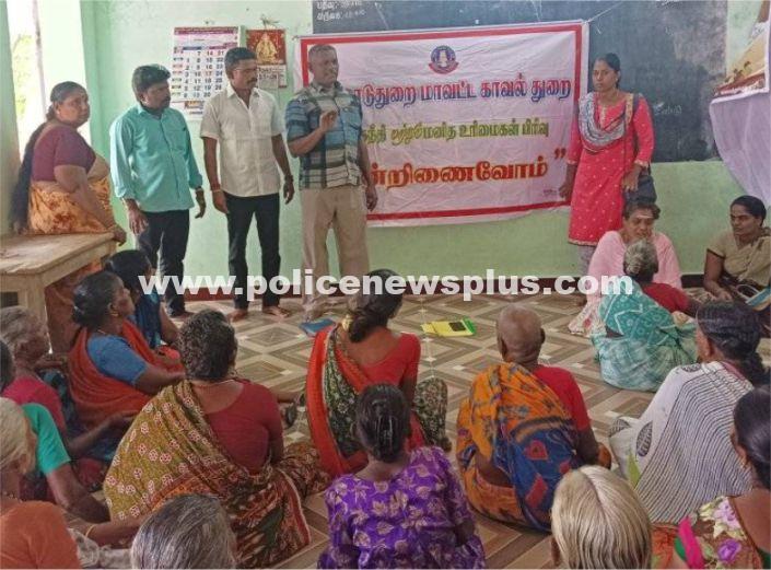 Crime Awareness Camp