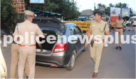 S.P. Engaged In Vehicle Inspection