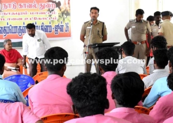 Drug Eradication Program by Police