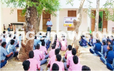 Awareness of cybercrime