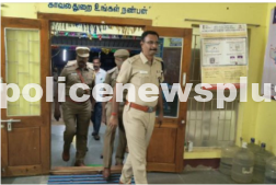 S.P. carried out the Annual Inspection