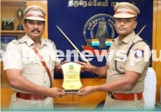 Best Police Station Award 2022