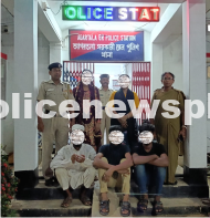 Rohingya Nationals Arrested