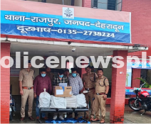 Fake Call Center Busted