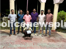 Drug Sale arrest Operation