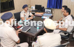 DCP Inspection Instructions