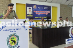 Resident Associations Safety Initiative