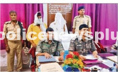 Koderma Police Arrested Suspects