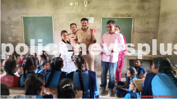 Awareness Programs on Illegal Activities